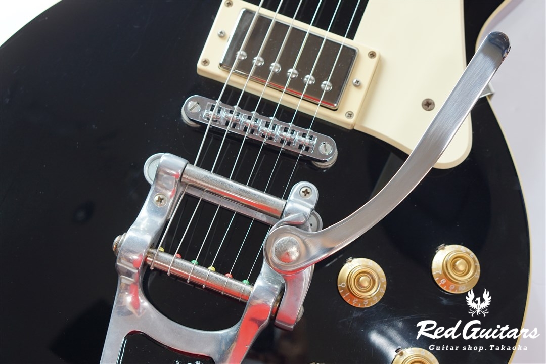 Epiphone Les Paul Bigsby MOD | Red Guitars Online Store